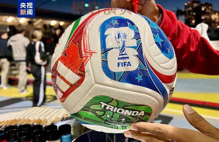 世界杯官方信息期间热门世界杯投注平台推荐盘点与真实体验分析